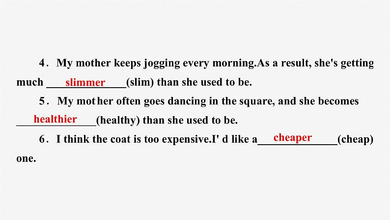 牛津译林版八年级英语上unit1 grammar习题课件ppt05