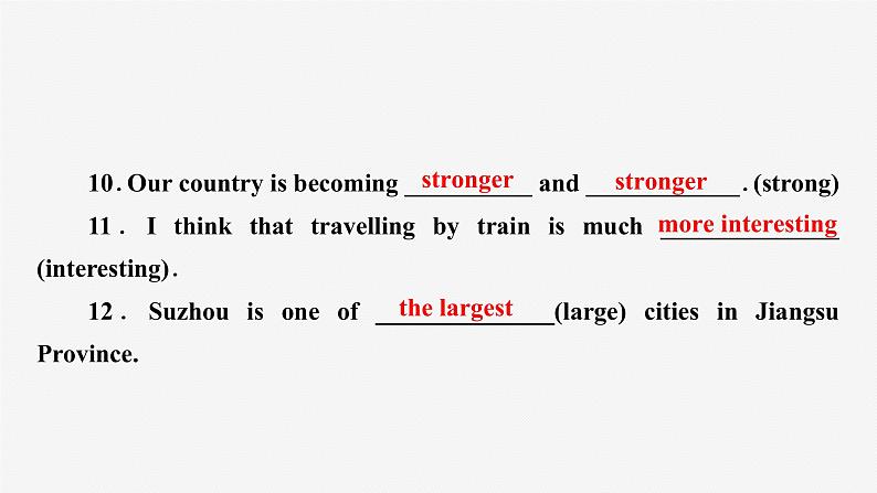 牛津译林版八年级英语上unit1 grammar习题课件ppt07