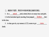 牛津譯林版八年級(jí)英語(yǔ)上unit2 task習(xí)題課件ppt