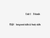 牛津译林版八年级英语上unit1 Integrated skills & Study skills习题课件ppt