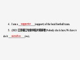 牛津譯林版八年級英語上unit3 task習(xí)題課件ppt
