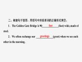 牛津譯林版八年級(jí)英語(yǔ)上unit3 Comic strip & Welcome to the unit習(xí)題課件ppt