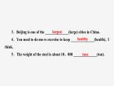 牛津譯林版八年級(jí)英語(yǔ)上unit3 Comic strip & Welcome to the unit習(xí)題課件ppt