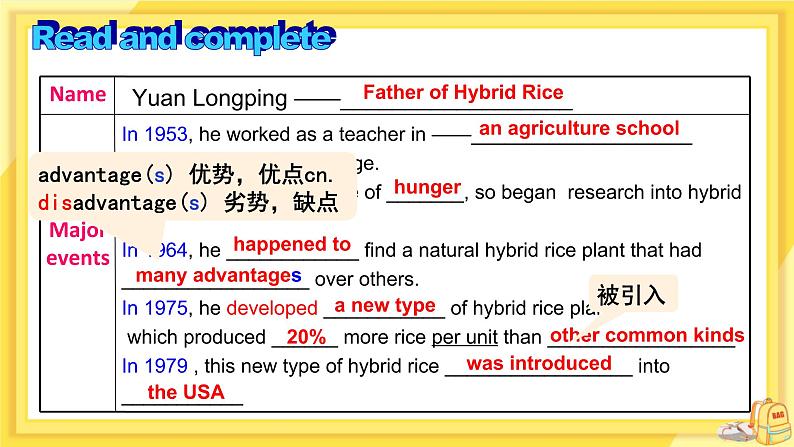 Unit 2 Task（课件+教案+练习）06