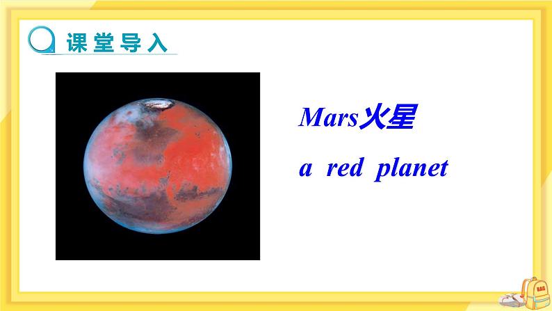 Unit 4 Reading（课件+教案+练习）03