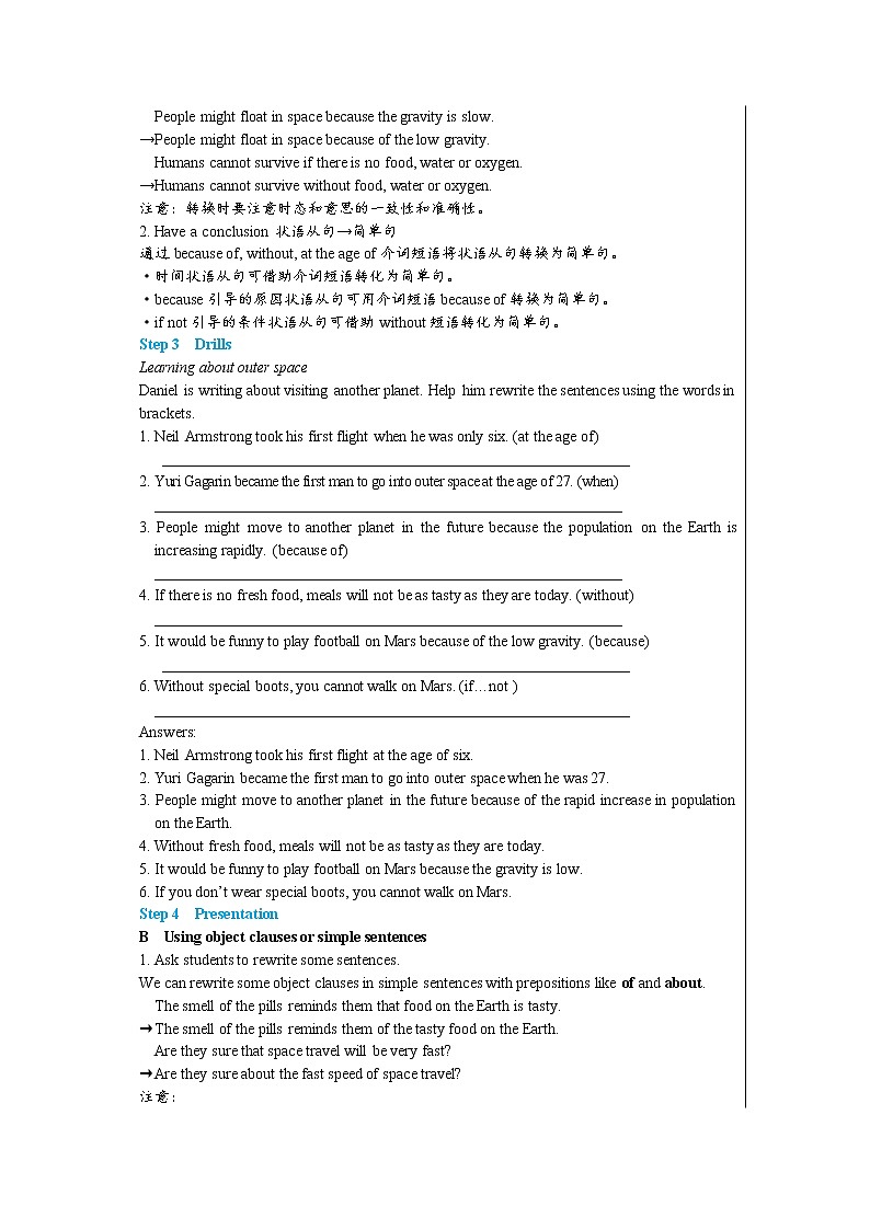 Unit 4 Grammar（课件+教案+练习）02