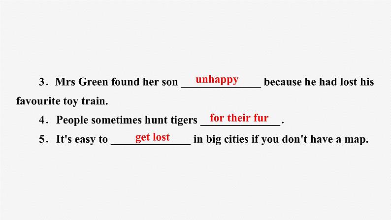 牛津译林版八年级英语上unit5 grammar习题课件ppt03