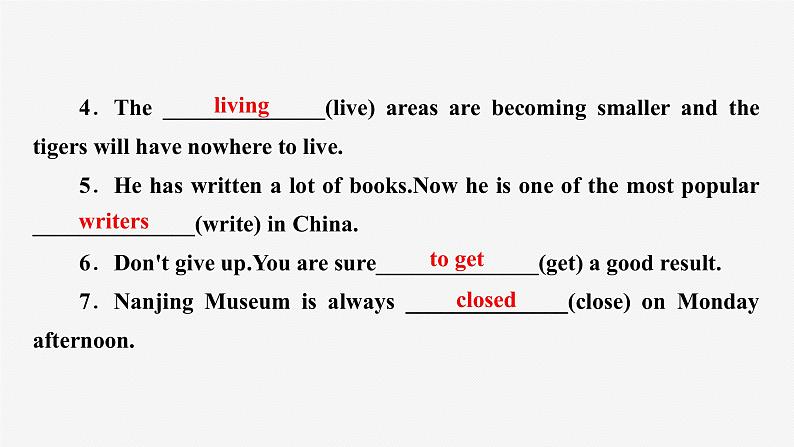 牛津译林版八年级英语上unit5 grammar习题课件ppt05