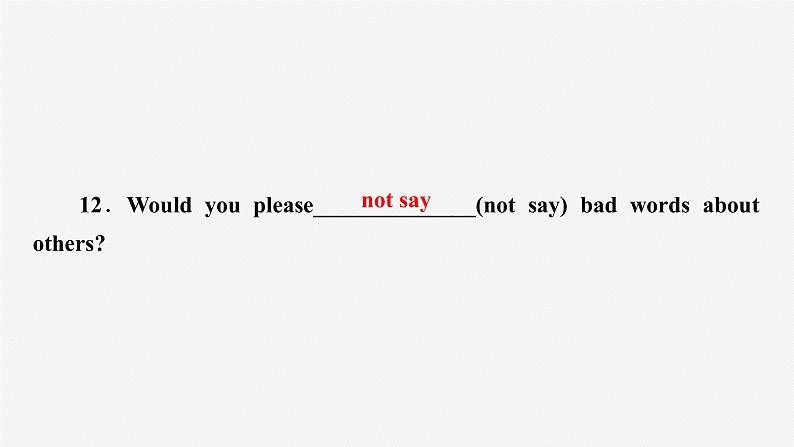 牛津译林版八年级英语上unit5 grammar习题课件ppt07