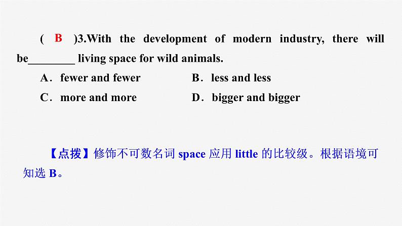 牛津译林版八年级英语上unit6 reading1习题课件ppt08