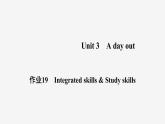 牛津译林版八年级英语上unit3 Integrated skills & Study skills习题课件ppt