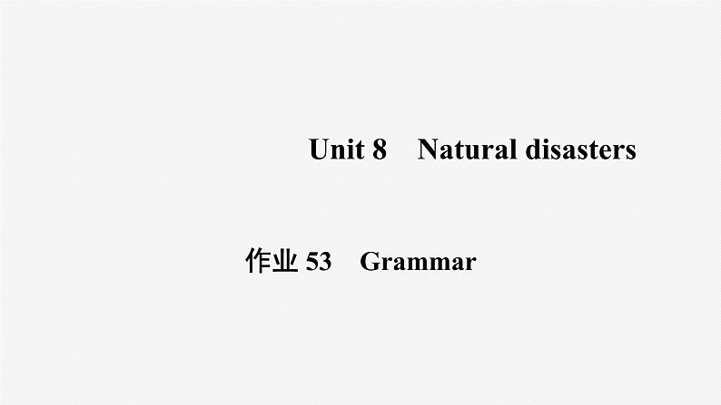 牛津译林版八年级英语上unit8 grammar习题课件ppt第1页