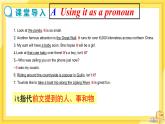 Unit 1 Grammar（课件+教案+练习）