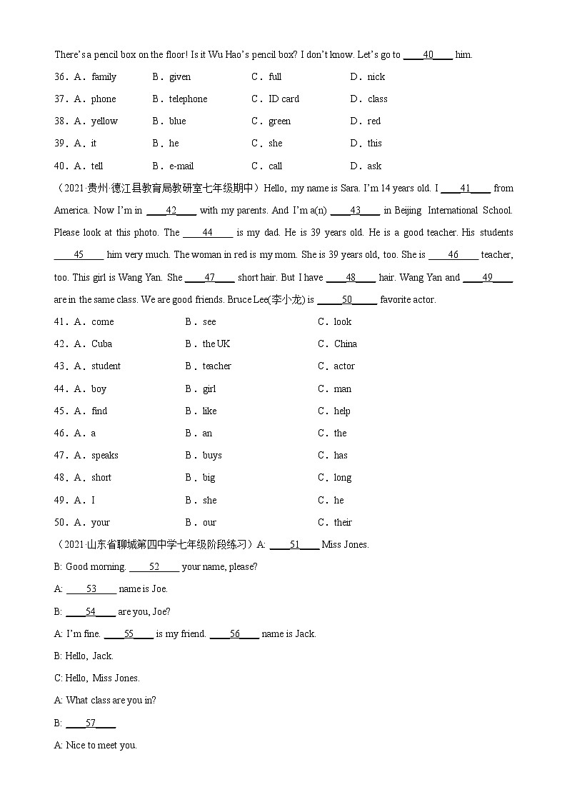 Unit 1 单元话题完形填空专项练习-2022-2023学年七年级英语上册单元重难点易错题精练（人教版）03