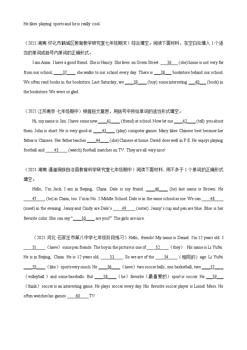 Unit 1 单元话题语法填空练习-2022-2023学年七年级英语上册单元重难点易错题精练（人教版）02