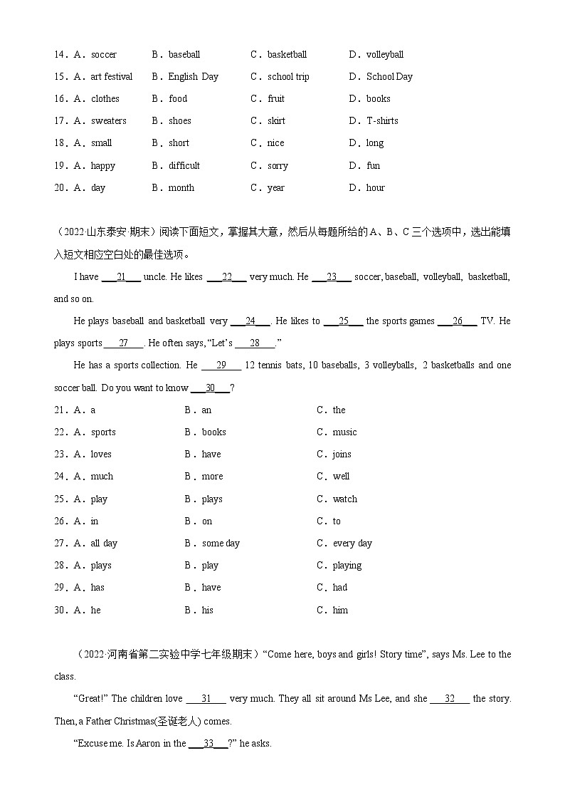 Unit 2 单元话题完形填空精练-2022-2023学年七年级英语上册单元重难点易错题精练（人教版）02