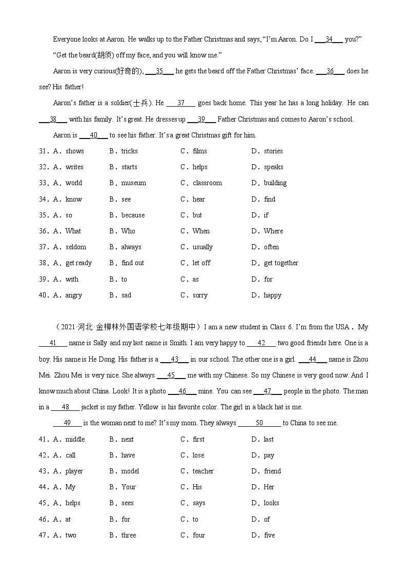 Unit 2 单元话题完形填空精练-2022-2023学年七年级英语上册单元重难点易错题精练（人教版）03