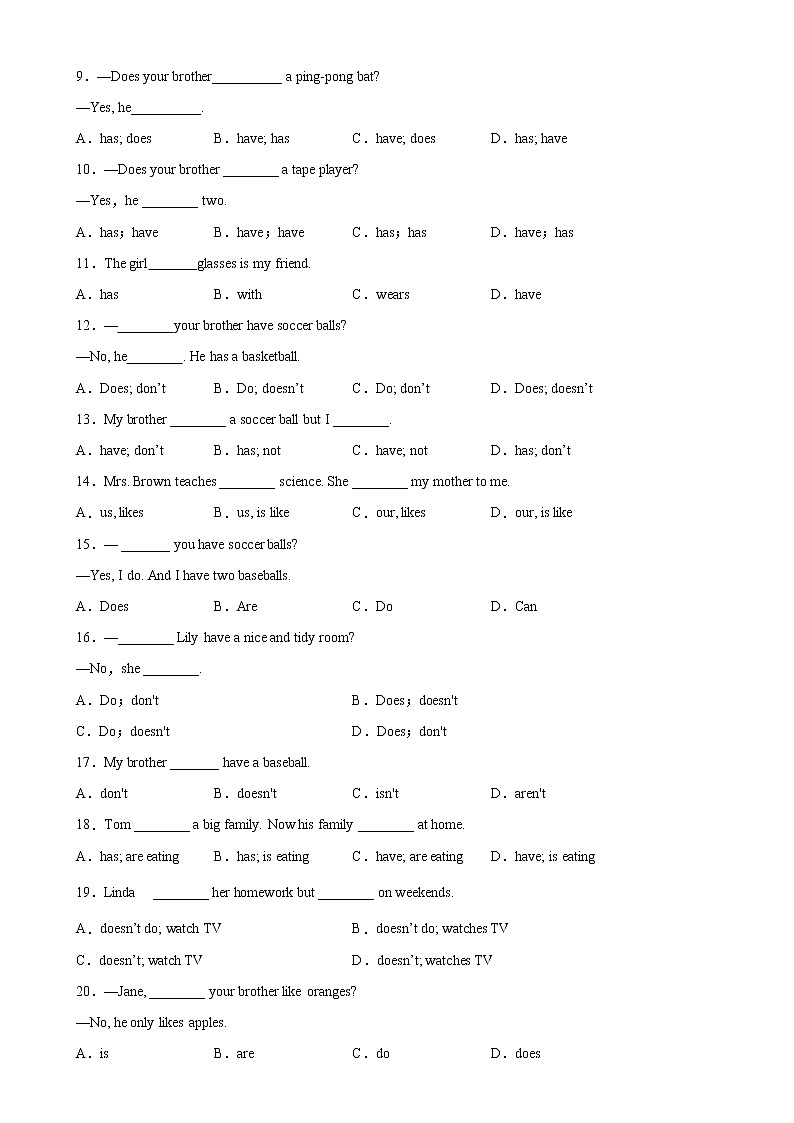 Unit 5 Grammar重点语法：实义动词的一般现在时-2022-2023学年七年级英语上册单元重难点易错题精练（人教版）02