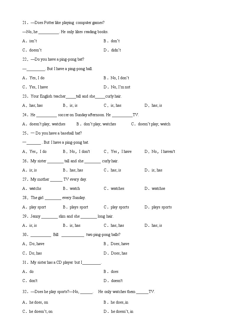 Unit 5 Grammar重点语法：实义动词的一般现在时-2022-2023学年七年级英语上册单元重难点易错题精练（人教版）03