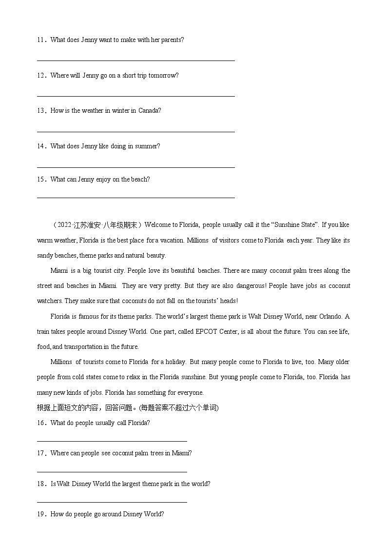 Unit 1 单元话题任务型阅读练习-2022-2023学年八年级英语上册单元重难点易错题精练（人教版）03