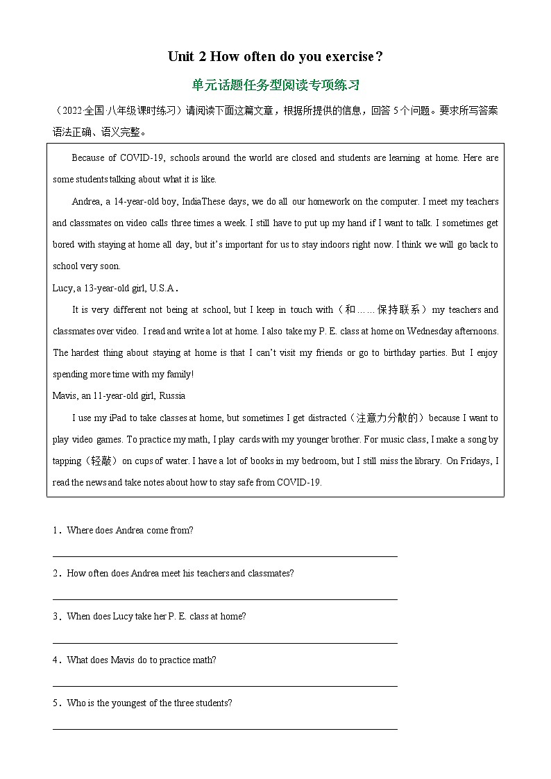 Unit 2 单元话题任务型阅读练习-2022-2023学年八年级英语上册单元重难点易错题精练（人教版）01