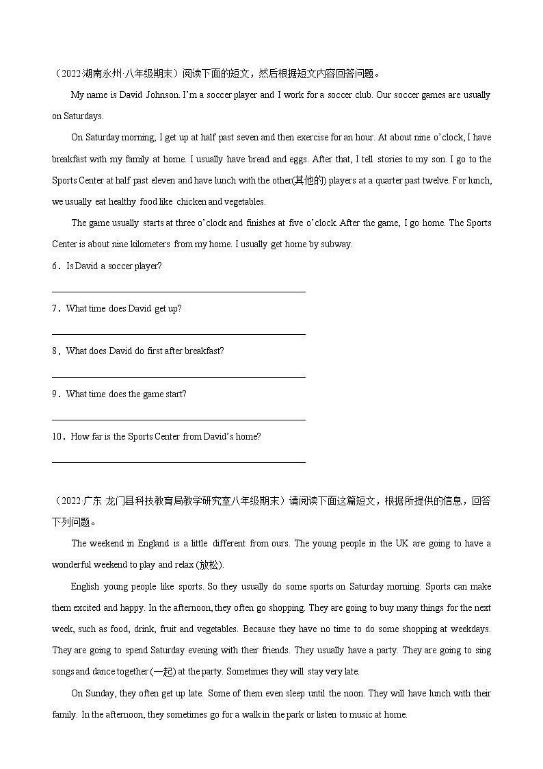 Unit 2 单元话题任务型阅读练习-2022-2023学年八年级英语上册单元重难点易错题精练（人教版）02