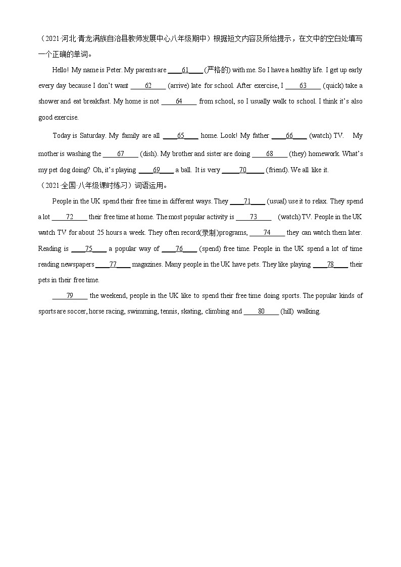 Unit 2 单元话题语法填空专练-2022-2023学年八年级英语上册单元重难点易错题精练（人教版）03