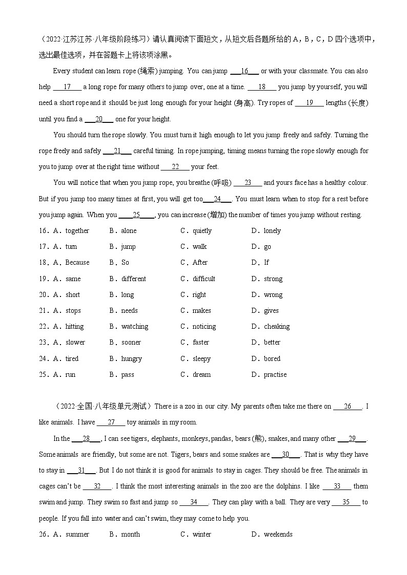 Unit 2 单元话题完形填空专项练习-2022-2023学年八年级英语上册单元重难点易错题精练（人教版）02