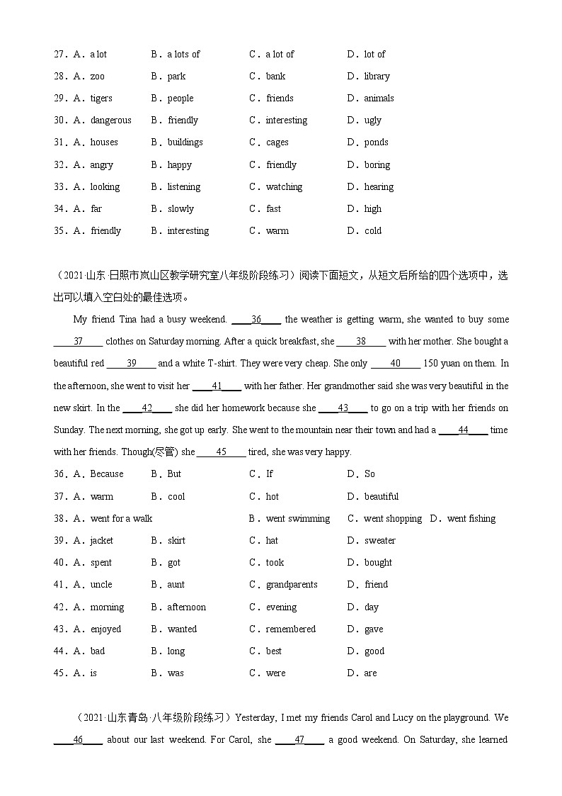 Unit 2 单元话题完形填空专项练习-2022-2023学年八年级英语上册单元重难点易错题精练（人教版）03