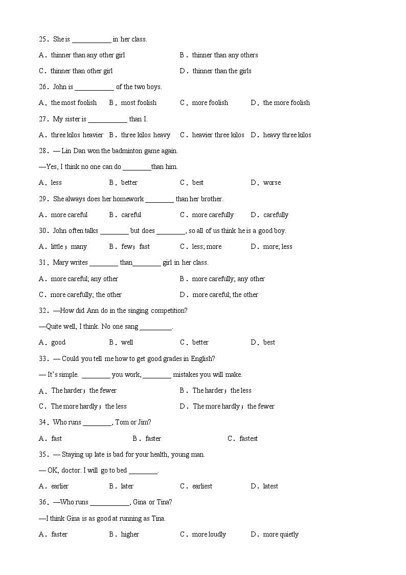 Unit 3 Grammar重点语法 形容词和副词的比较级-2022-2023学年八年级英语上册单元重难点易错题精练（人教版）03
