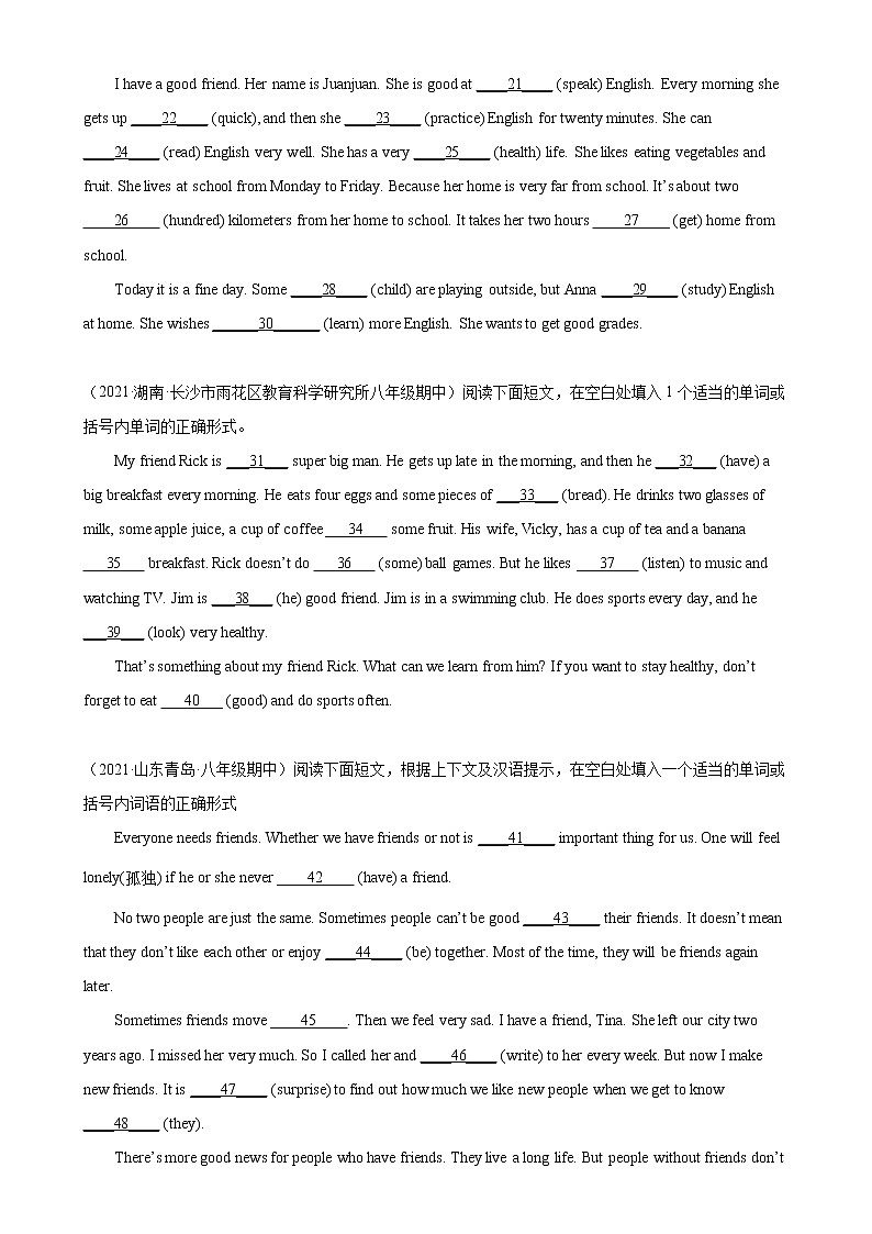 Unit 3 单元话题语法填空精练-2022-2023学年八年级英语上册单元重难点易错题精练（人教版）02