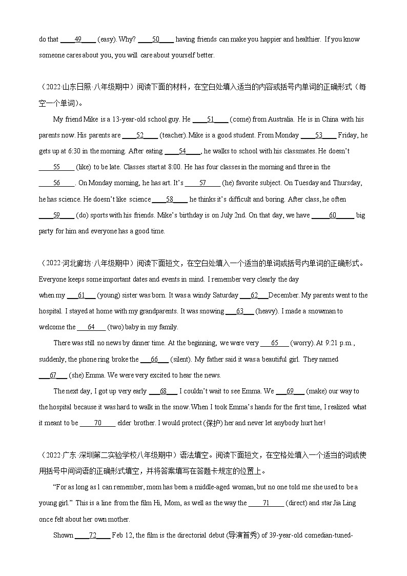 Unit 3 单元话题语法填空精练-2022-2023学年八年级英语上册单元重难点易错题精练（人教版）03