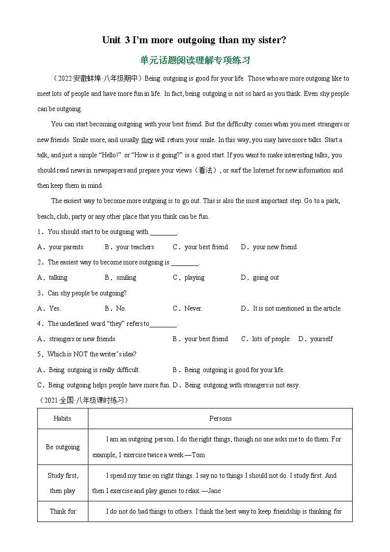 Unit 3 单元话题阅读理解专项精练-2022-2023学年八年级英语上册单元重难点易错题精练（人教版）01