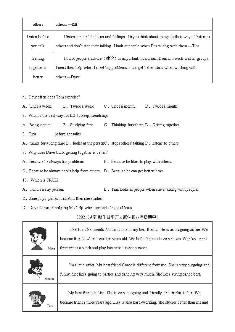Unit 3 单元话题阅读理解专项精练-2022-2023学年八年级英语上册单元重难点易错题精练（人教版）02