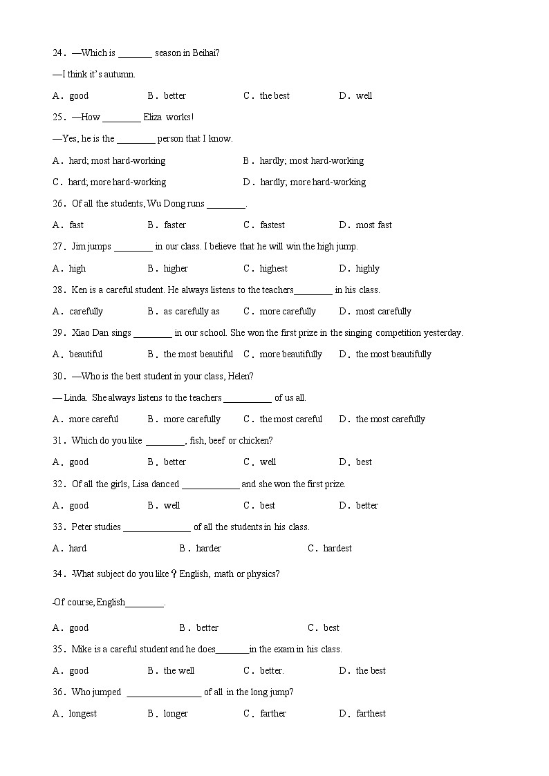 Unit 4 Grammar重点语法：形容词和副词的最高级-2022-2023学年八年级英语上册单元重难点易错题精练（人教版）03