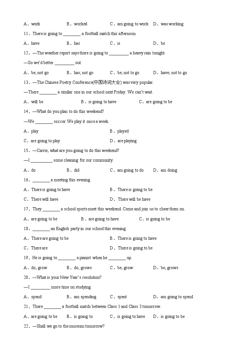 Unit 6 Grammar重点语法：be going to引导的一般将来时-2022-2023学年八年级英语上册单元重难点易错题精练（人教版）02