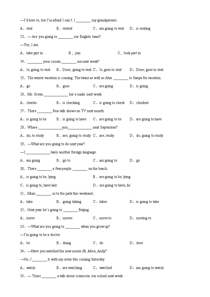 Unit 6 Grammar重点语法：be going to引导的一般将来时-2022-2023学年八年级英语上册单元重难点易错题精练（人教版）03