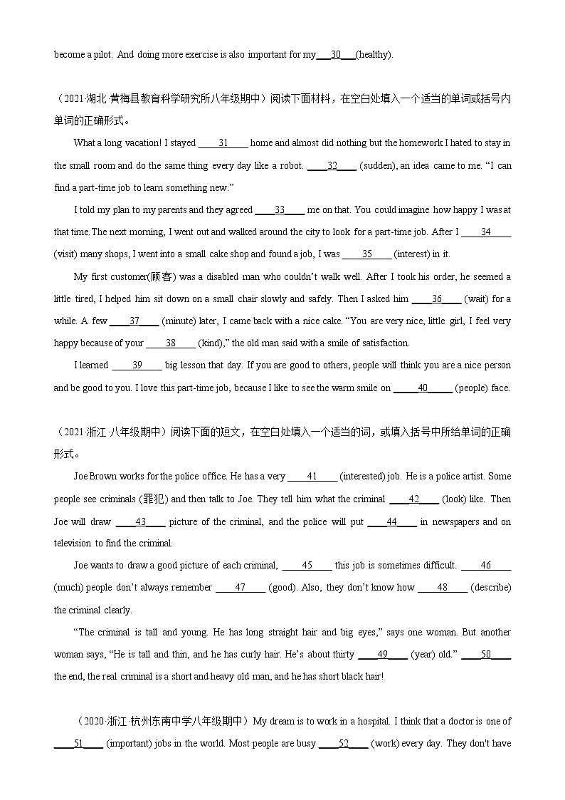 Unit 6 单元话题语法填空专项练习-2022-2023学年八年级英语上册单元重难点易错题精练（人教版）02