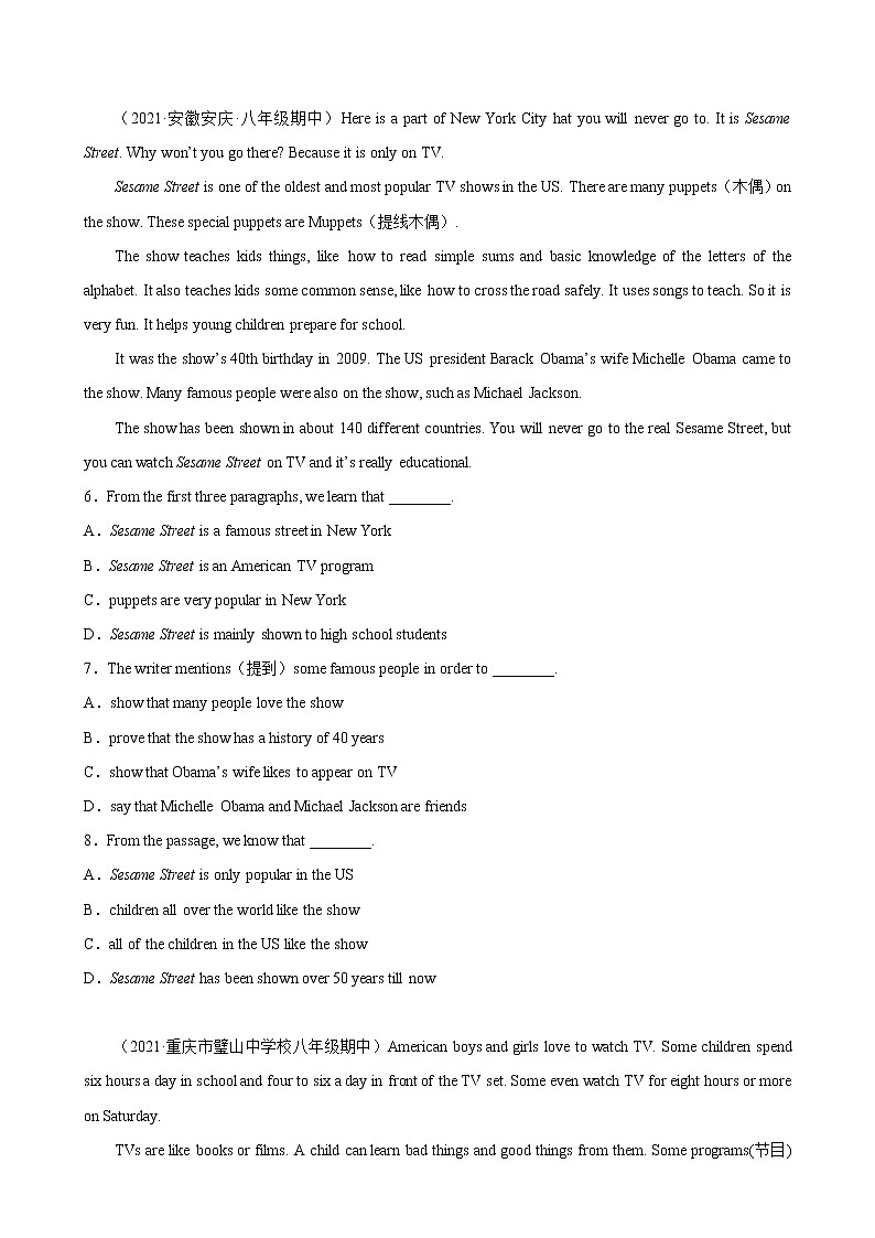 Unit 5 单元话题阅读理解专项练习-2022-2023学年八年级英语上册单元重难点易错题精练（人教版）02