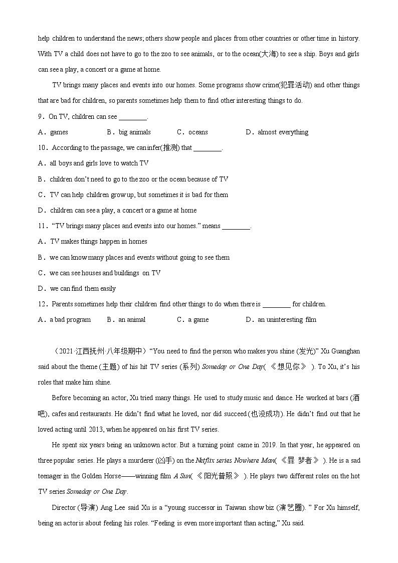 Unit 5 单元话题阅读理解专项练习-2022-2023学年八年级英语上册单元重难点易错题精练（人教版）03