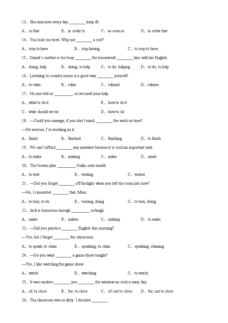 Unit 5 Grammar重点语法：动词不定式-2022-2023学年八年级英语上册单元重难点易错题精练（人教版）02