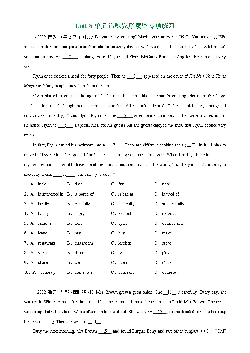 Unit 8 单元话题完形填空练习-2022-2023学年八年级英语上册单元重难点易错题精练（人教版）01