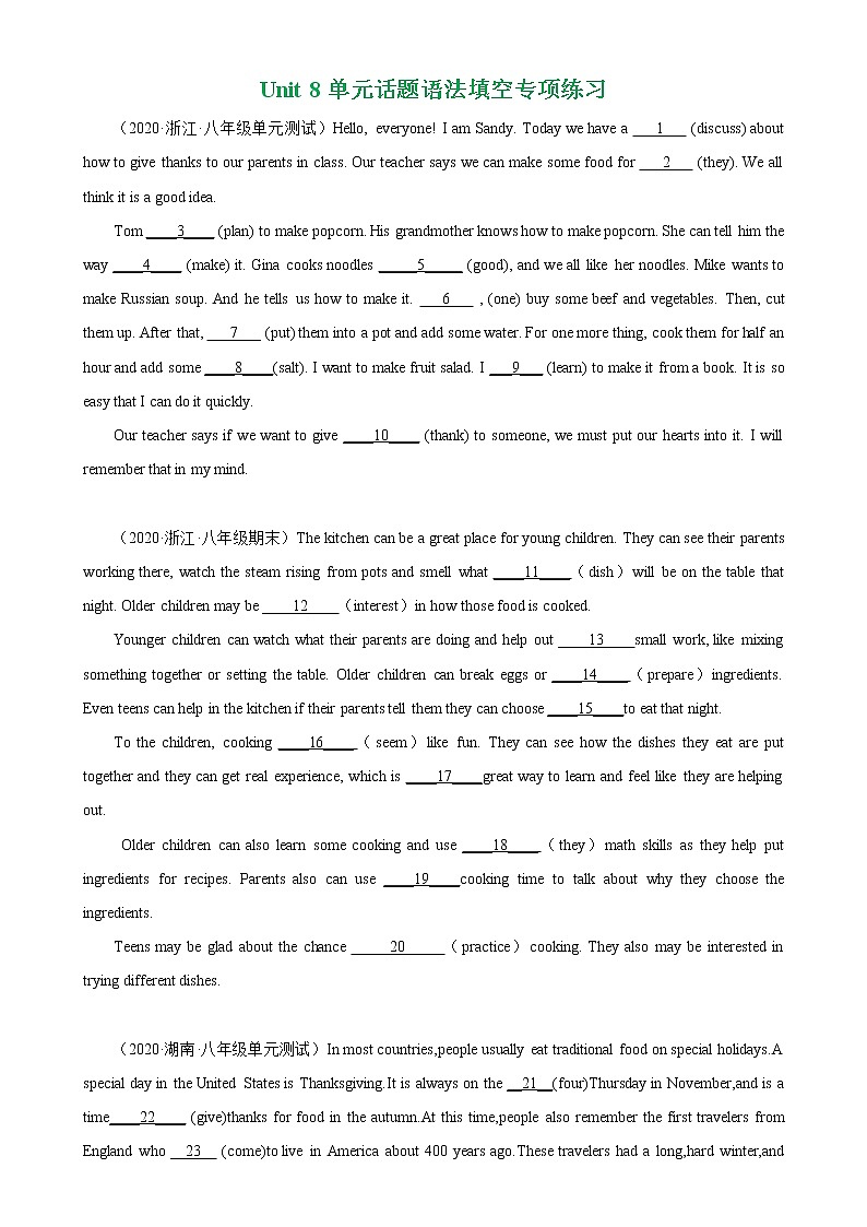 Unit 8 单元话题语法填空练习-2022-2023学年八年级英语上册单元重难点易错题精练（人教版）01