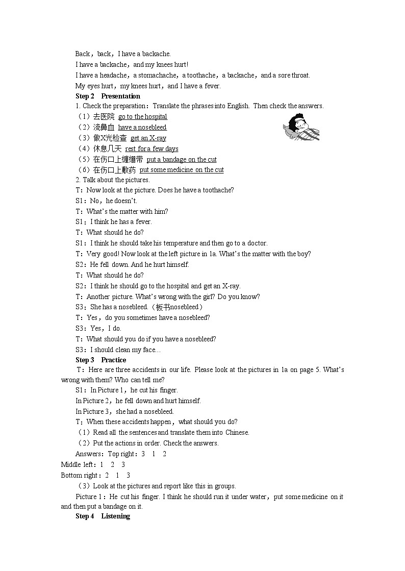 UNIT 1 Period 3 （Section B 1a-1d）第2页