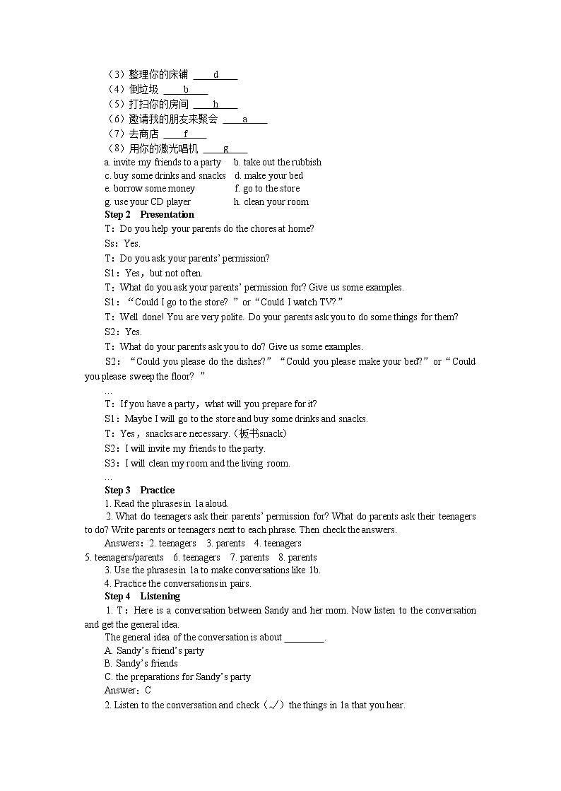 Unit 3 Could you please clean your room？（第3课时） 课件+教案02