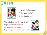 Unit 4 Why don't you talk to your parents？（第1课时）课件+教案