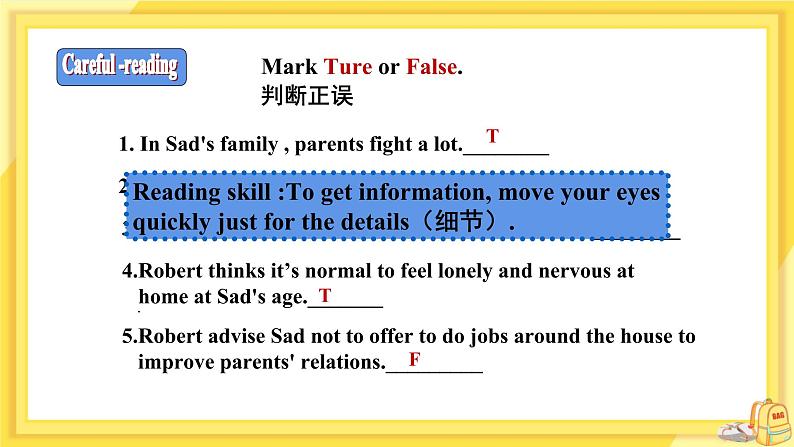 Unit 4 Why don't you talk to your parents？（第2课时）课件+教案08