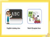 Unit 4 Why don't you talk to your parents？（第4課時）課件+教案