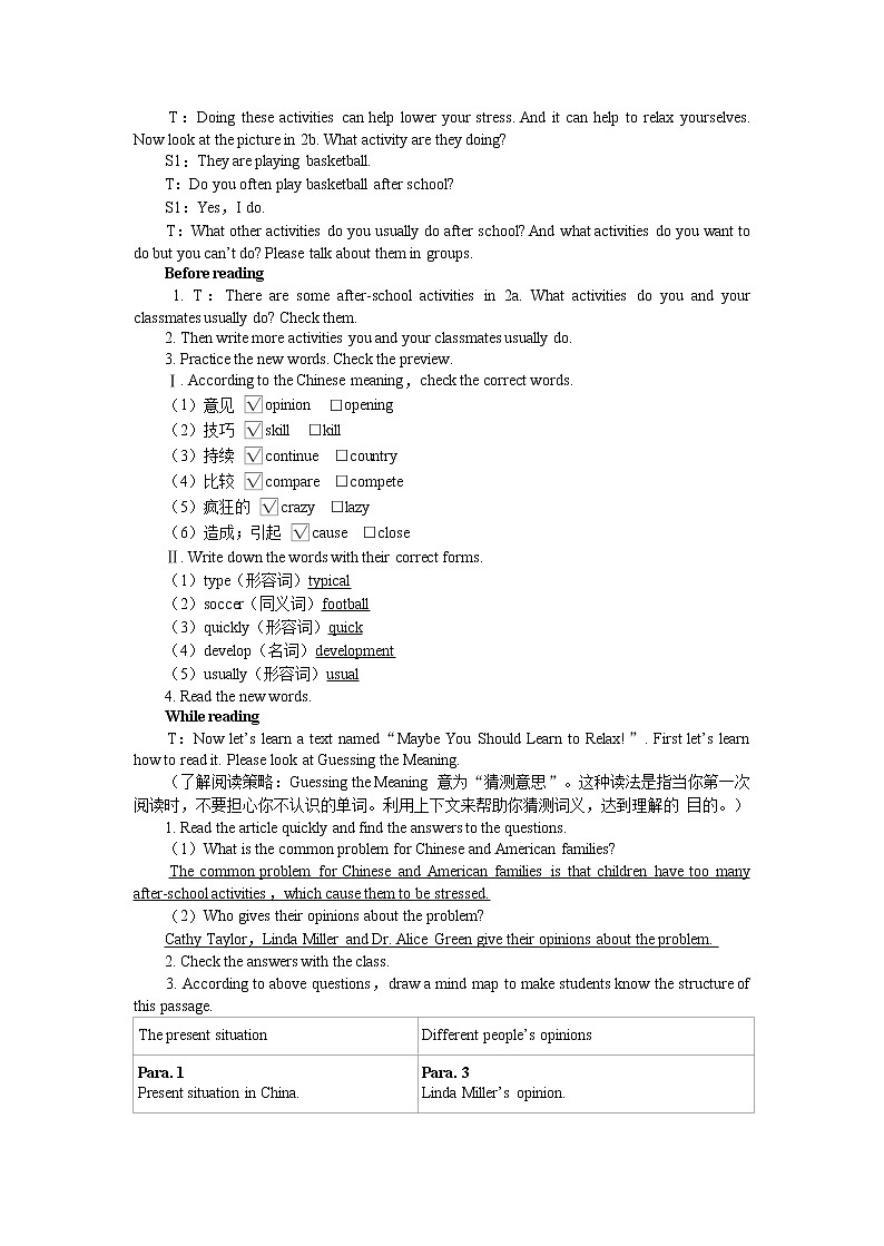Unit 4 Why don't you talk to your parents？（第4课时）课件+教案02