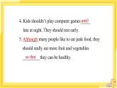 Unit 4 Why don't you talk to your parents？（第5課時）課件+教案